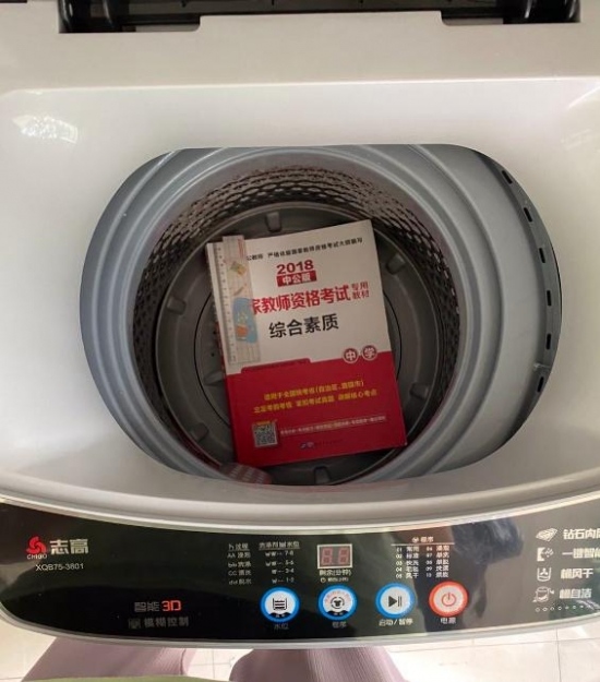 消费者举报志高洗衣机容量虚标严重商家出厂贴错标签了